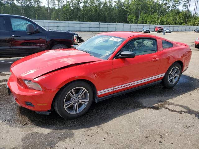 Ford All models (2012)