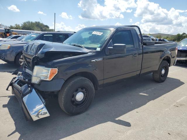 Ford All models (2014)
