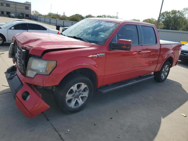 Ford F-150 (2010)