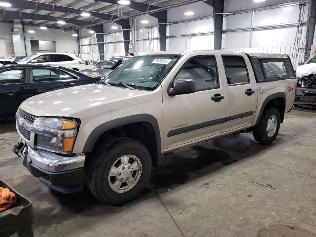 Chevrolet Colorado (2004)