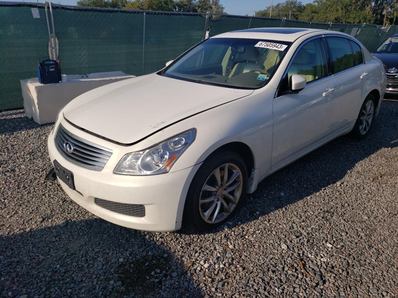 Infiniti G (2009)
