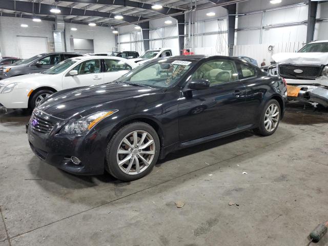 Infiniti G37 (2013)
