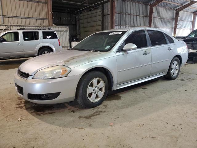 Chevrolet Impala (2012)