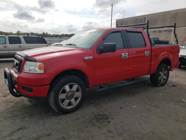 Ford F-150 (2005)