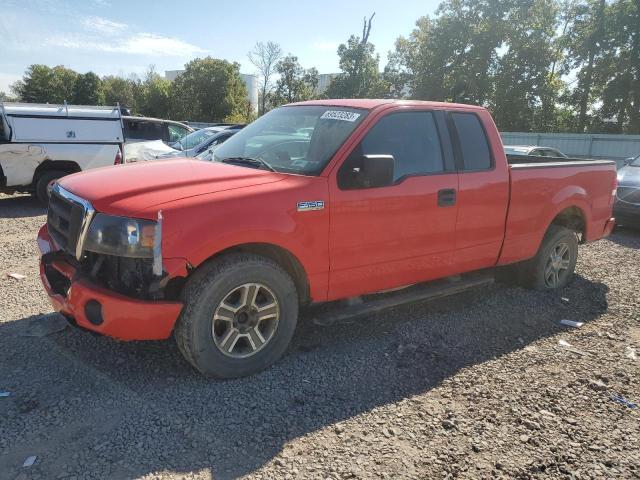 Ford All models (2008)