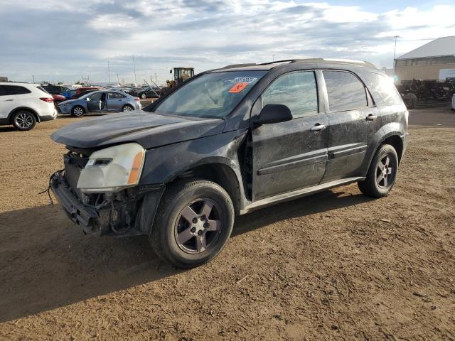 Chevrolet Equinox (2005)