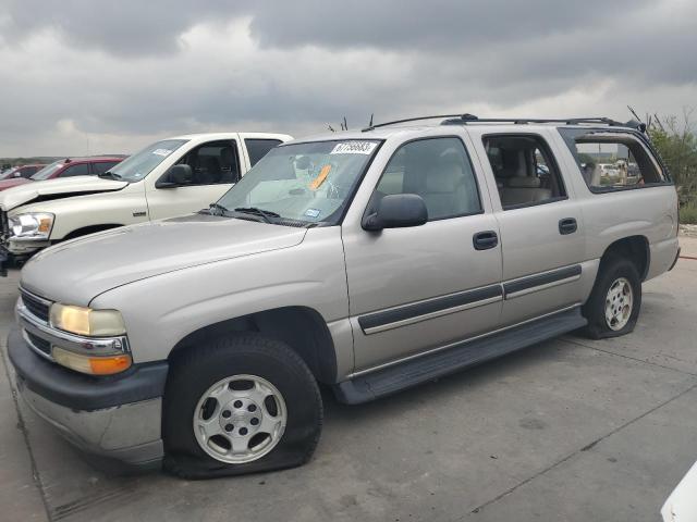 Chevrolet Suburban (2005)