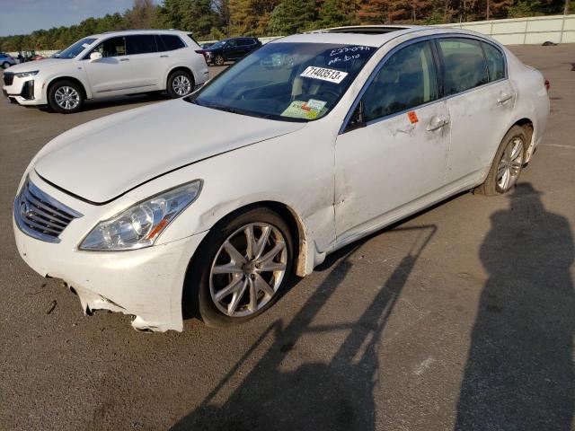 Infiniti G37 (2013)