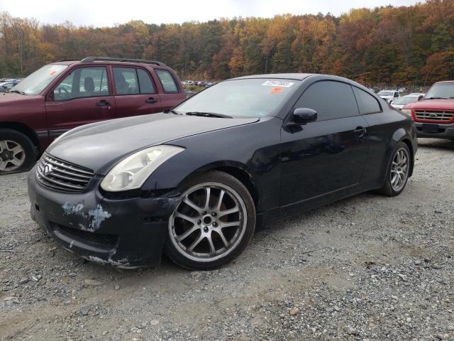 Infiniti G35 (2007)
