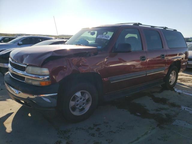 Chevrolet Suburban (2002)