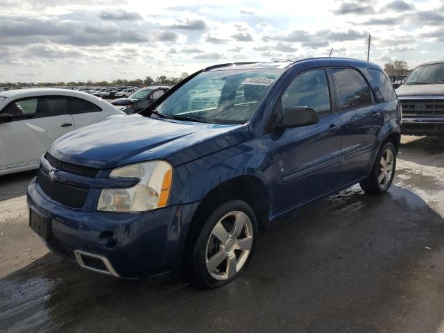 Chevrolet Equinox (2008)