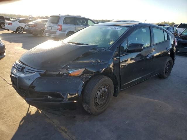 Honda Insight (2010)