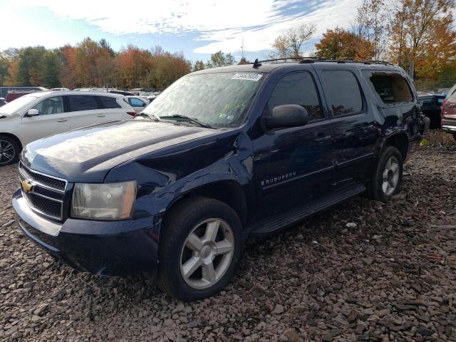 Chevrolet Suburban (2007)