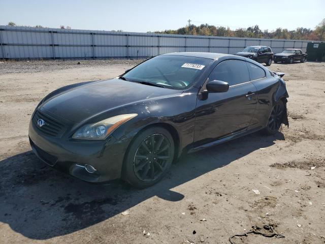 Infiniti G37 (2013)