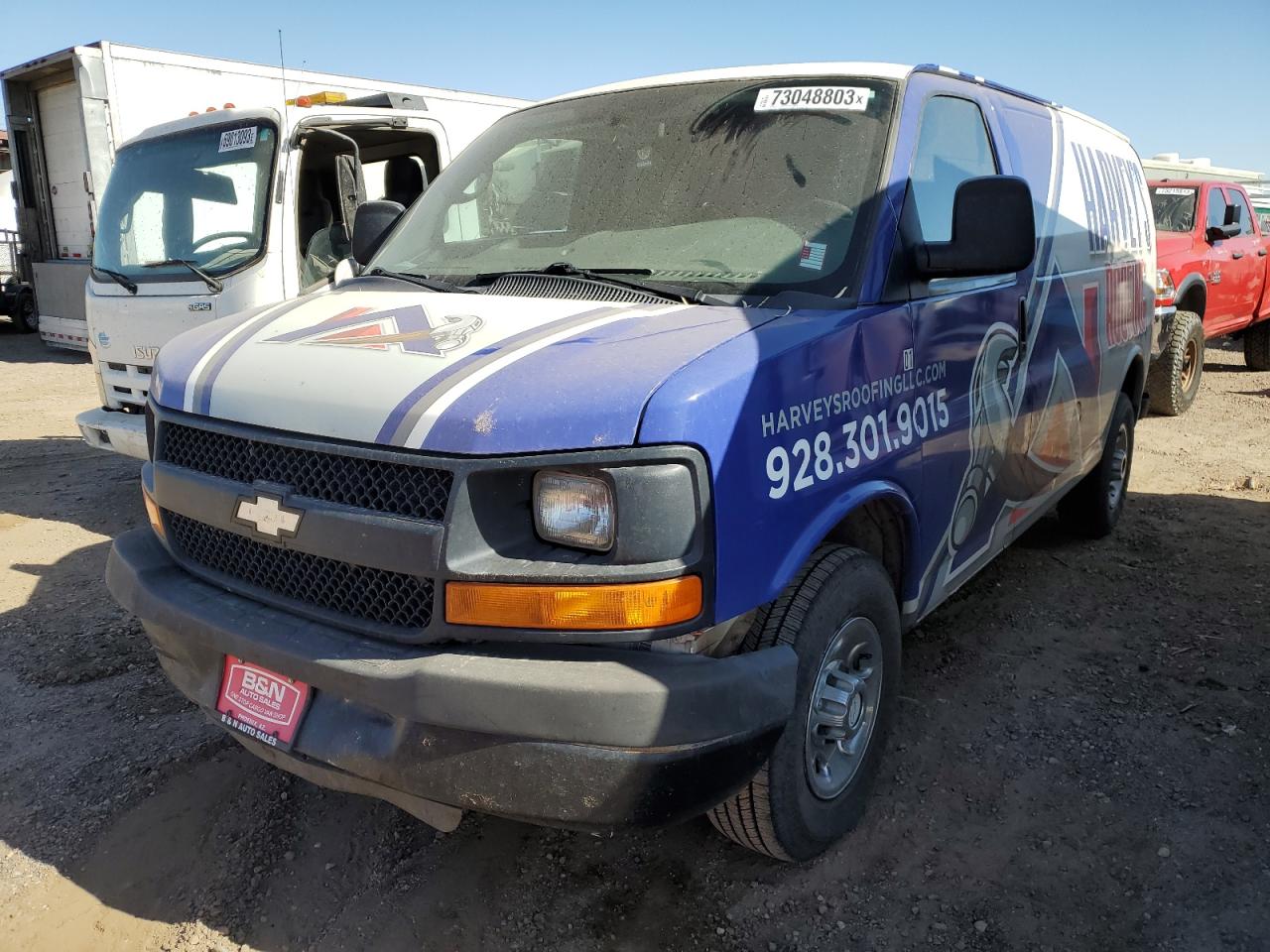 Chevrolet Express (2015)