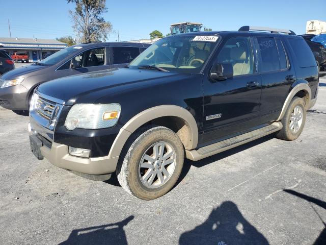 Ford Explorer (2006)