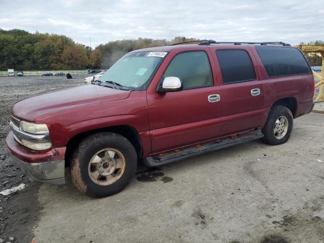 Chevrolet Suburban (2003)