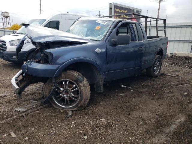 Ford All models (2005)