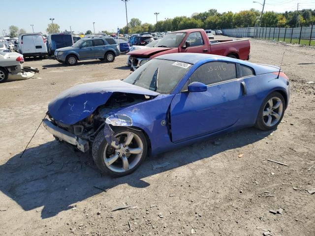 Nissan 350z (2007)