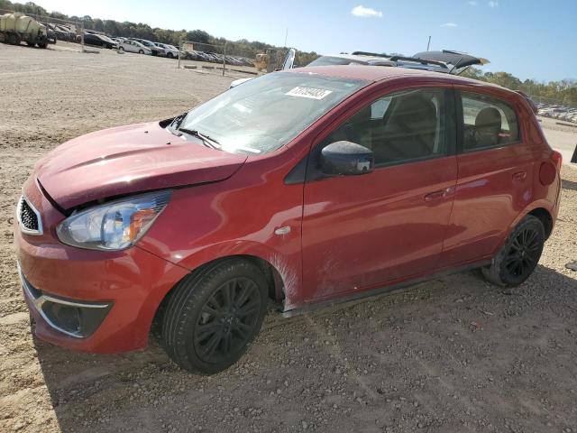 Mitsubishi Mirage le (2020)