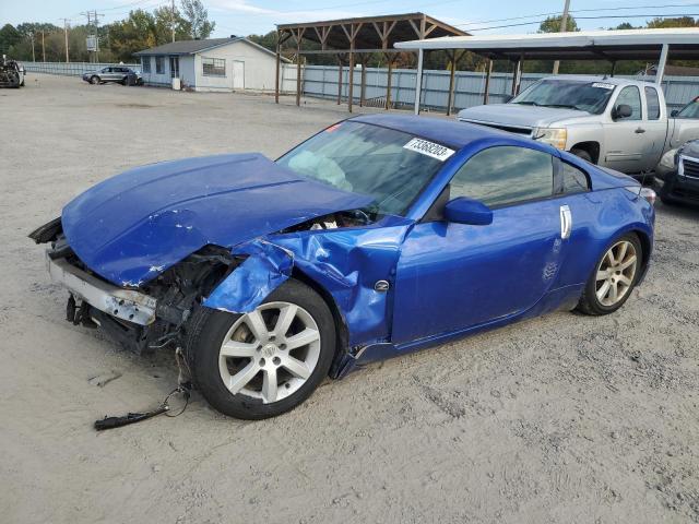 Nissan 350z (2003)