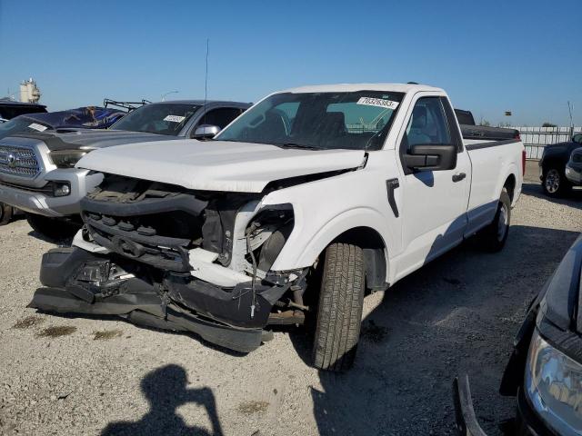Ford All models (2021)