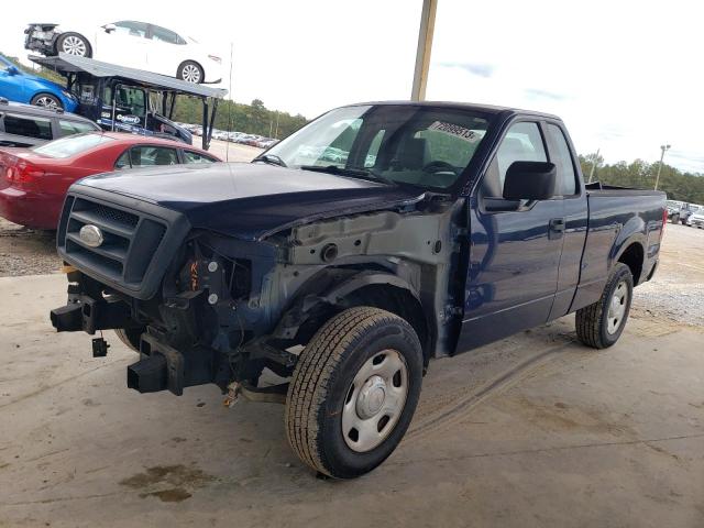 Ford All models (2008)