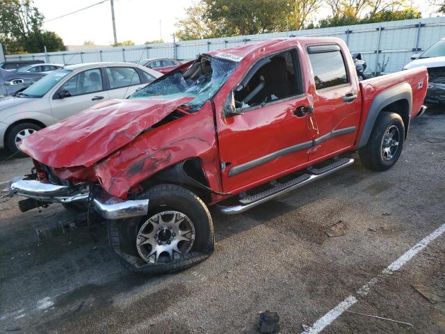 Chevrolet Colorado (2007)