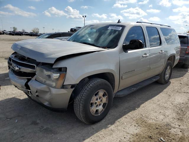 Chevrolet Suburban (2008)