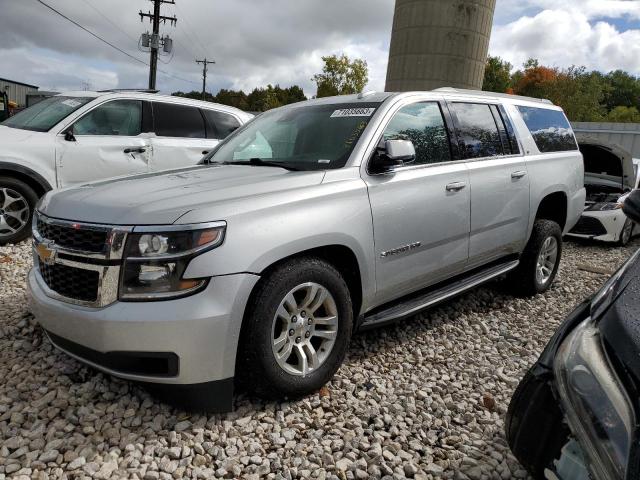 Chevrolet Suburban (2020)