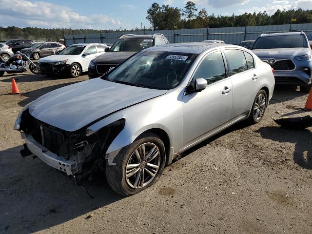 Infiniti G37 (2013)