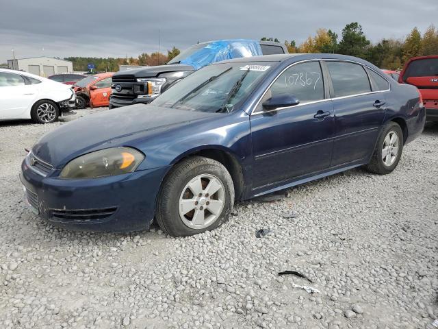 Chevrolet Impala (2011)