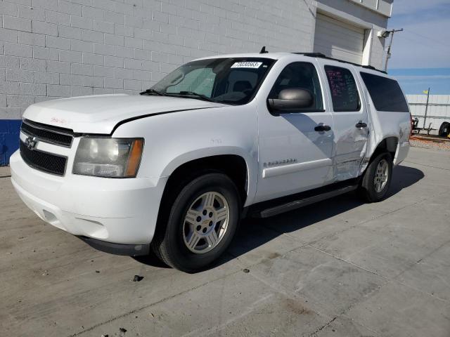 Chevrolet Suburban (2008)