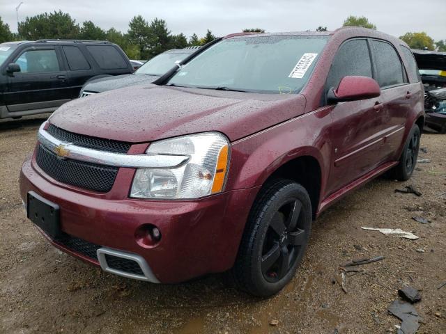 Chevrolet Equinox (2008)