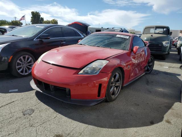 Nissan 350z (2007)