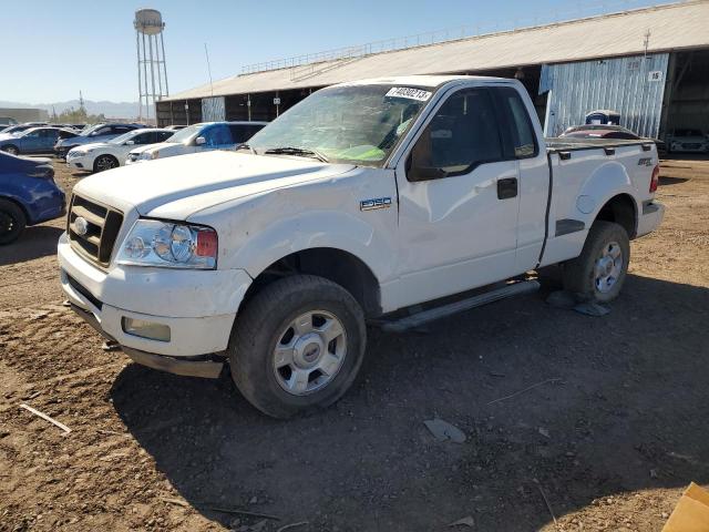 Ford All models (2004)