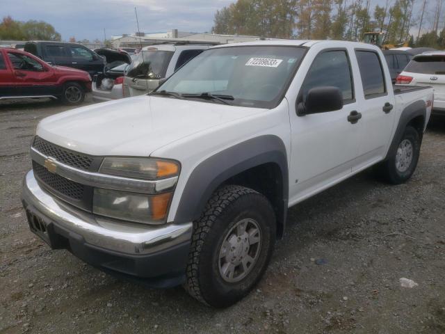 Chevrolet Colorado (2007)