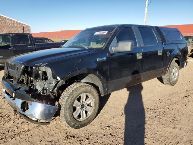 Ford F-150 (2007)