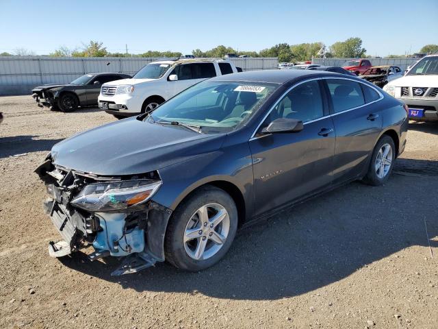 Chevrolet Malibu (2019)