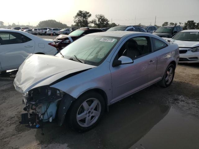 Pontiac G5 (2008)