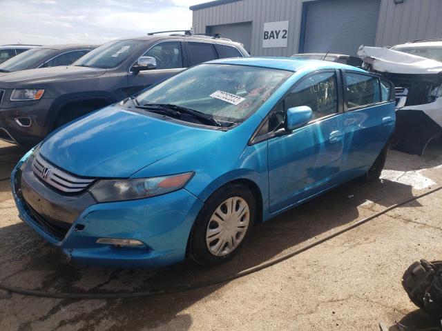 Honda Insight (2010)