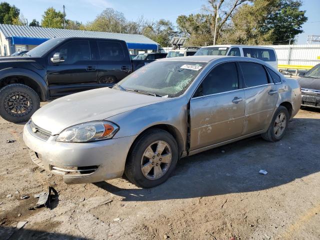 Chevrolet Impala (2007)