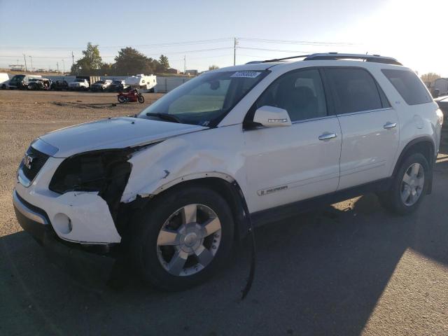 Gmc Acadia (2008)
