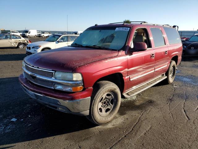 Chevrolet Suburban (2005)