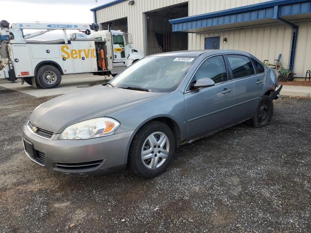 Chevrolet Impala (2007)