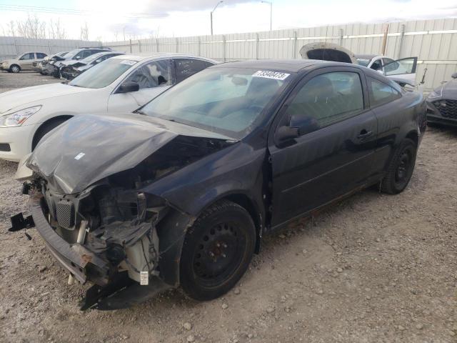 Pontiac G5 (2008)