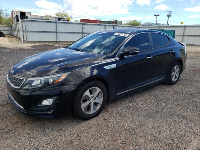 Kia Optima (2014)