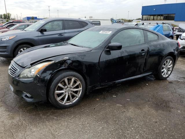 Infiniti G37 (2011)