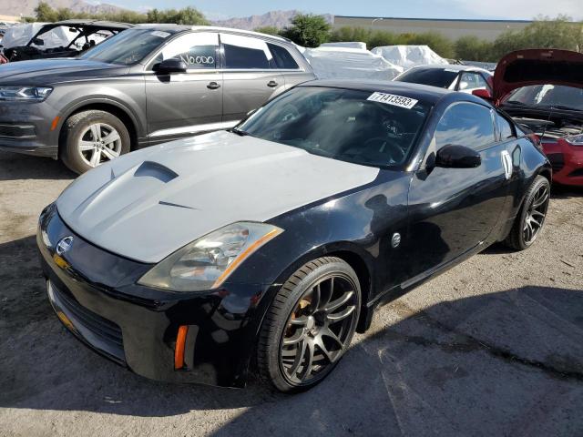Nissan 350z (2005)