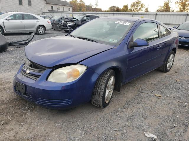 Chevrolet Cobalt (2007)